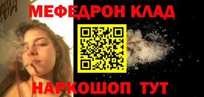 сатива Кингисепп