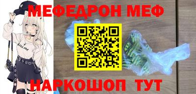 сатива Кингисепп