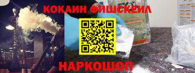 ешки Кинель