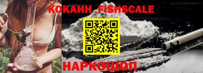 сатива Кингисепп