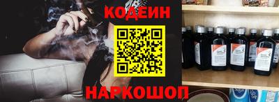 ешки Кинель