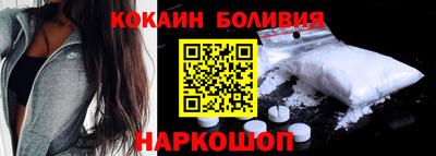 ешки Кинель