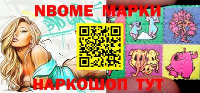 ешки Кинель