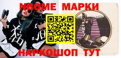 ешки Кинель