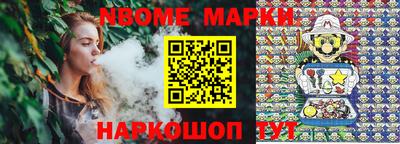 кристаллы Кимры