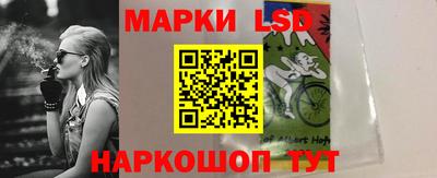 кристаллы Кимры
