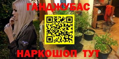 ешки Кинель
