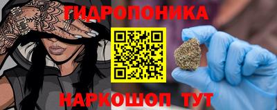 ешки Кинель