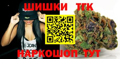 ешки Кинель