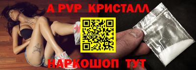 ешки Кинель