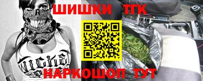 ешки Кинель