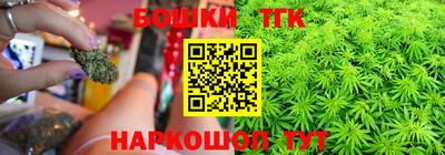 кристаллы Кимры