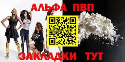 ешки Кинель