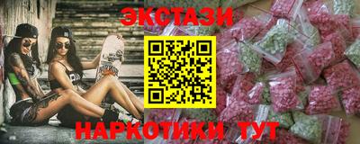 ешки Кинель