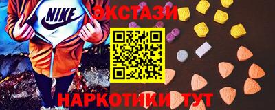 сатива Кингисепп
