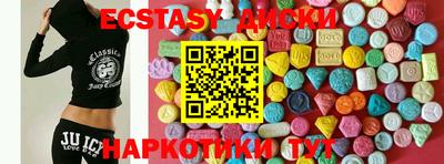сатива Кингисепп