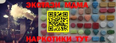 сатива Кингисепп