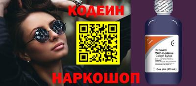 кристаллы Кимры