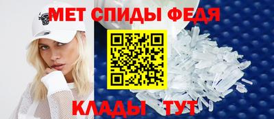 сатива Кингисепп