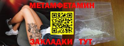 кристаллы Кимры
