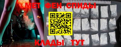 ешки Кинель