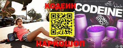 ешки Кинель