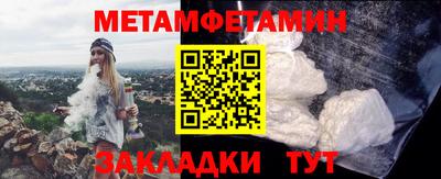 кристаллы Кимры