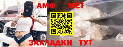 кристаллы Кимры