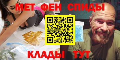 ешки Кинель