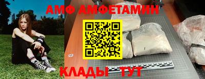 кристаллы Кимры