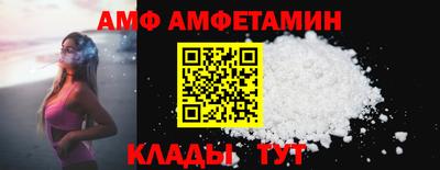 сатива Кингисепп