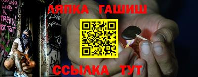 кристаллы Кимры