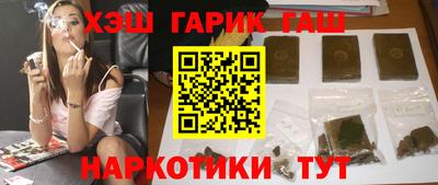сатива Кингисепп