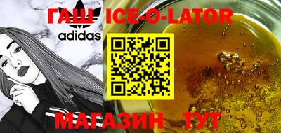 кристаллы Кимры