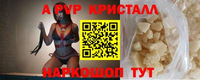 ешки Кинель