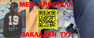 ешки Кинель