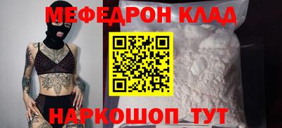 кристаллы Кимры