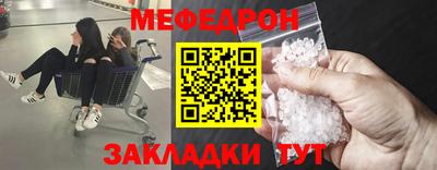 сатива Кингисепп